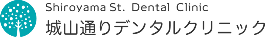 ホームページをリニューアルしました。