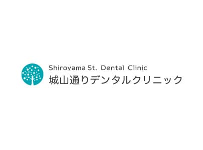 ホームページをリニューアルしました。